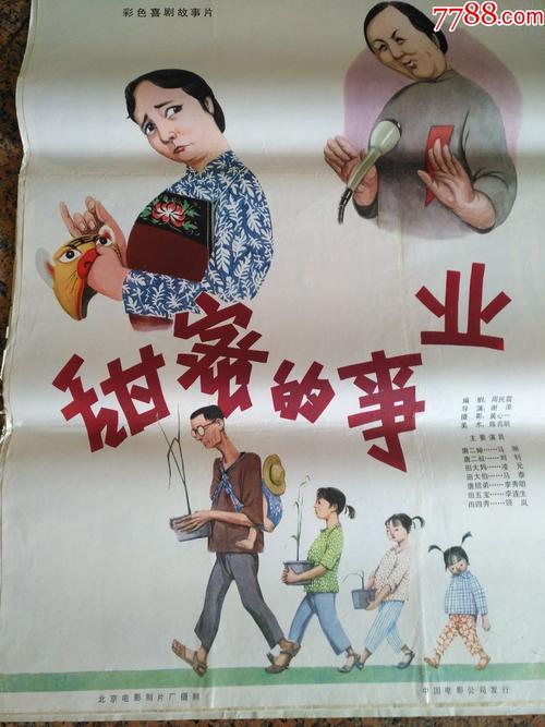 高中办理休学可以拿到毕业证吗
